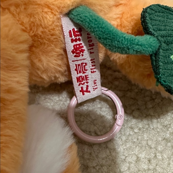 Plush Keychain - Picture 2 of 4